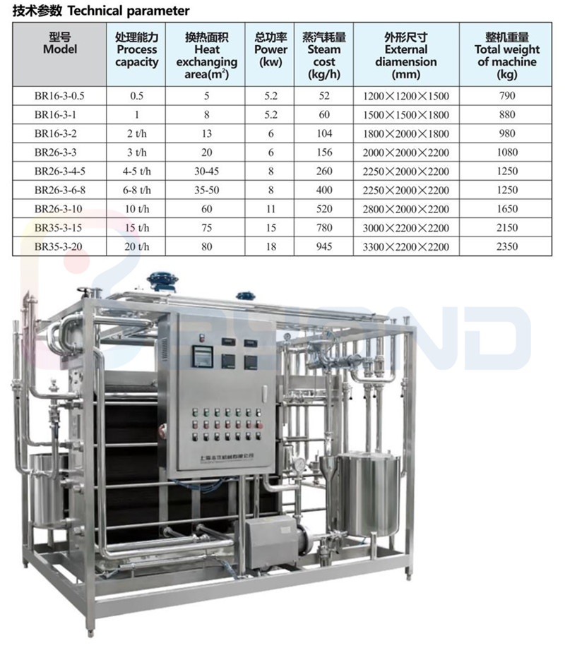 1616640438386164.jpg 421.jpg