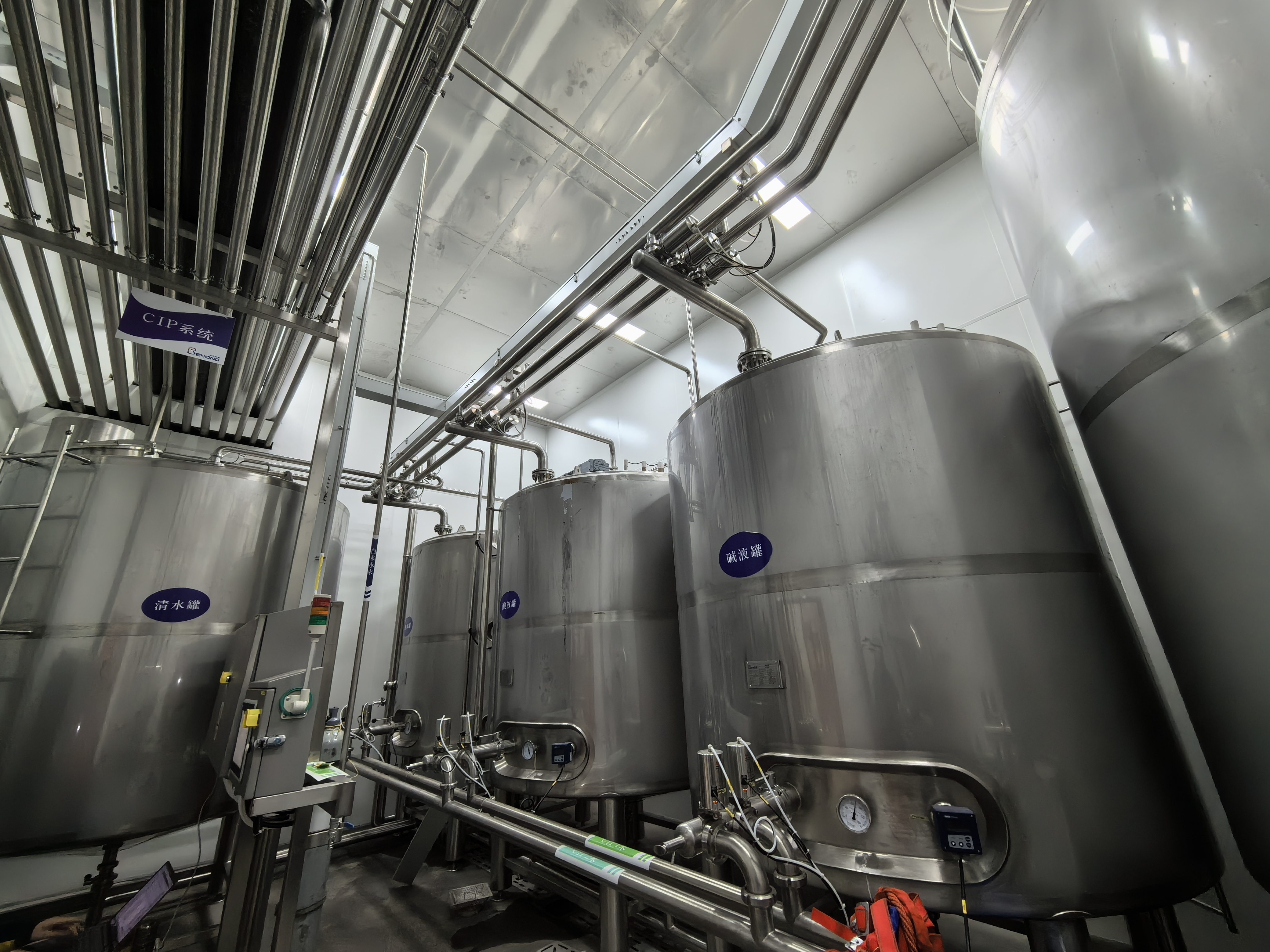 1709512753651128.jpg cip系统.jpg