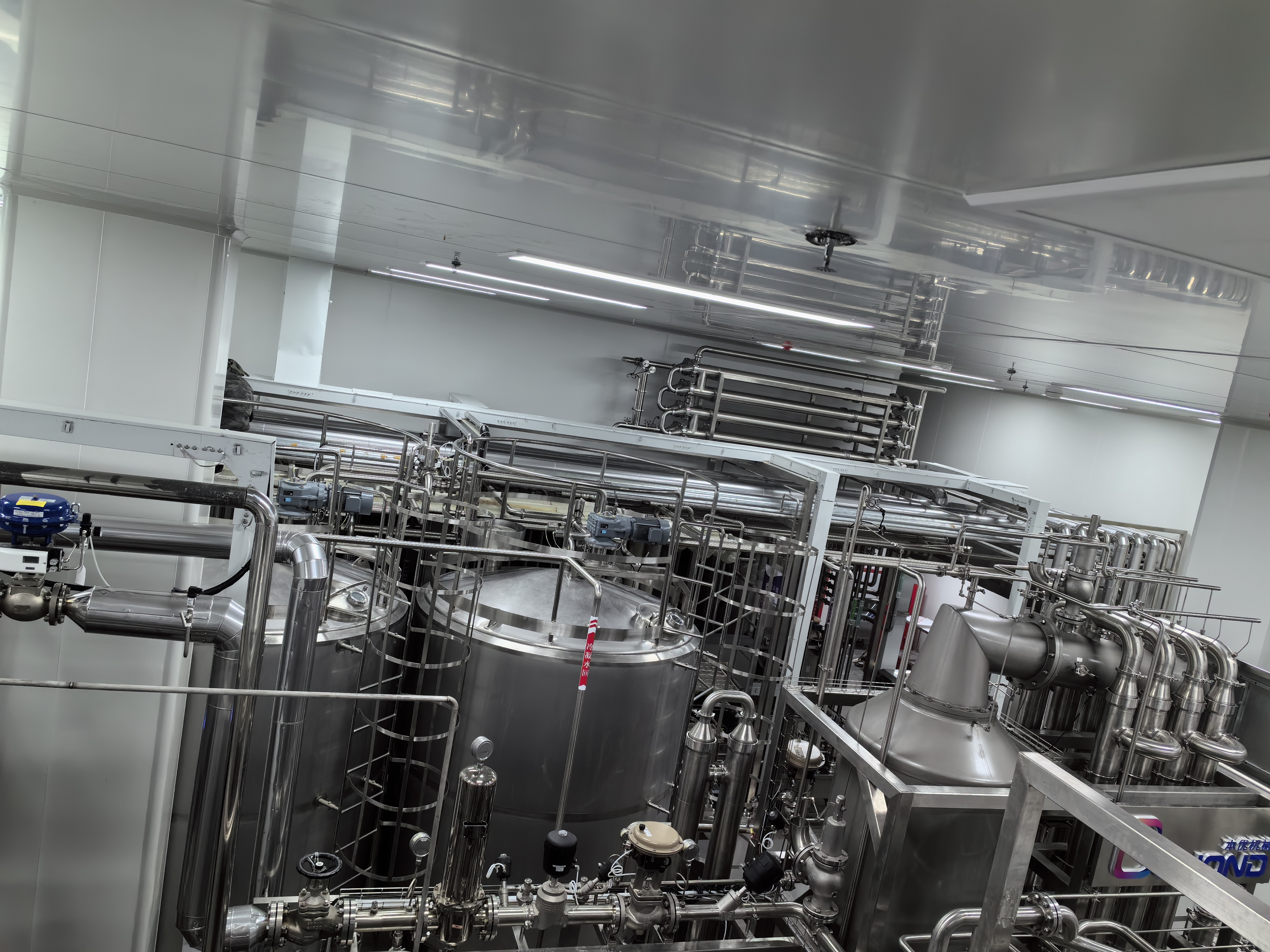 1709530031218937.jpg 稀奶油3.jpg