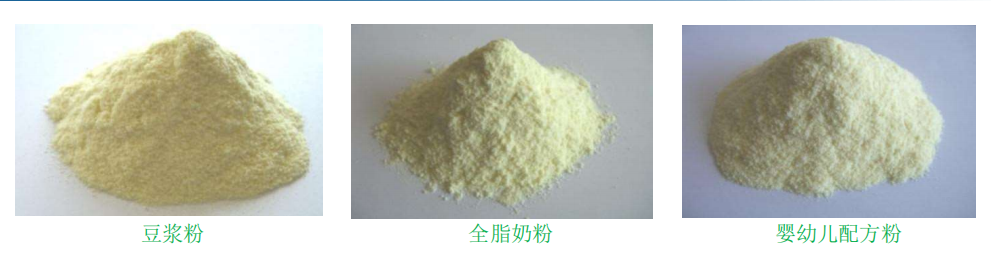 1710290910260888.png 奶粉123.png