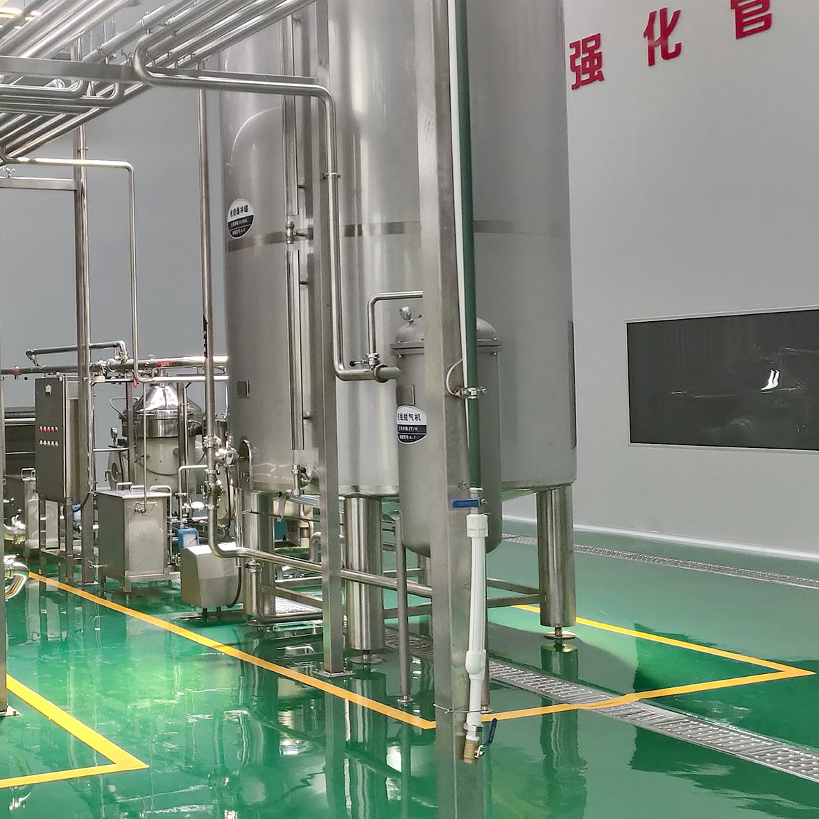 小分子肽生产线 小分子肽生产线